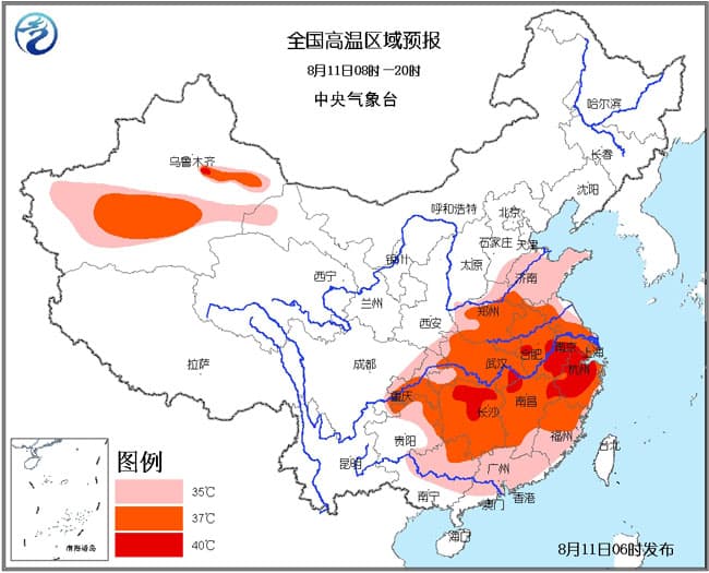 Image d'illustration pour Canicule en Chine et au Japon
